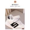 Classmates Spring and Autumn Children's Sneakers Girls' Baby Shoes Forrest Gump Shoes Boys' Running Shoes Wholesale Hair Breathable