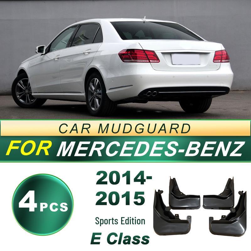 

Брызговик из мягкой резины Mercedes E-Class Sport Edition 2014-2015
