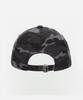 Eobdeulaepeuteu Camo Applique Ball Cap