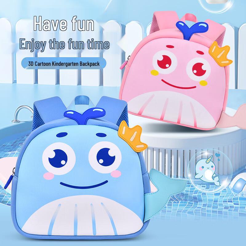 XiaoYan Kindergarten Girls Anti-Lost Backpack