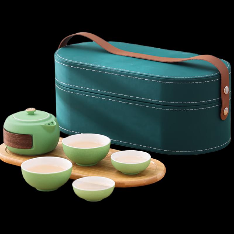 WoDing Portable Ceramic Travel Tea Set