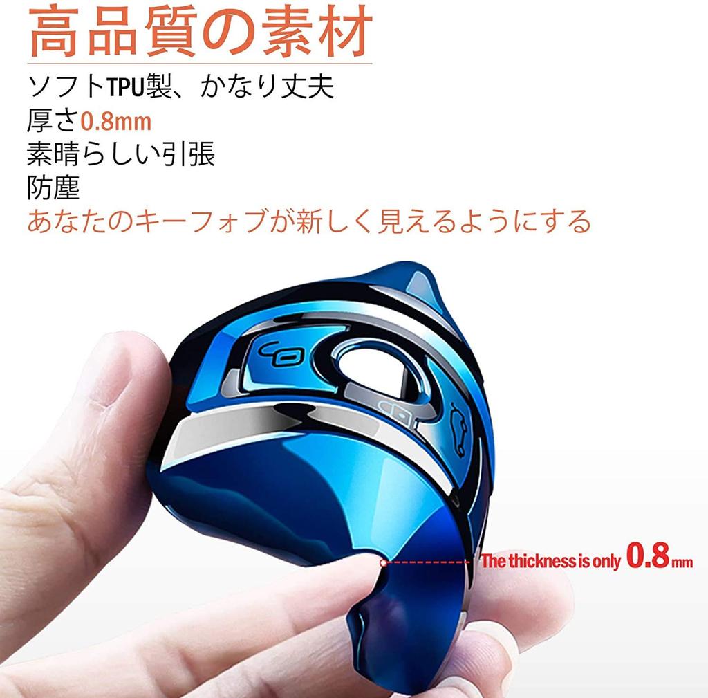 Mercedes Benz Key Cover TPU 360 Degree Full Protection Car Key Cover Suitable for