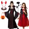Halloween Mädchen Geisterbraut Netz Kostüm Mädchen Prinzessinnenkleid Aufführungskostüm Schwarze Abendkleider