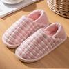 Confinement Shoes Collection Spring and Autumn Bag Heel Soft Sole Pregnant Women Postpartum Summer Thin Cotton Slippers Spring Women