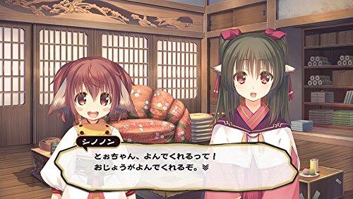 Utawarerumono: Mask of Deception (Standard Edition) - PS Vita