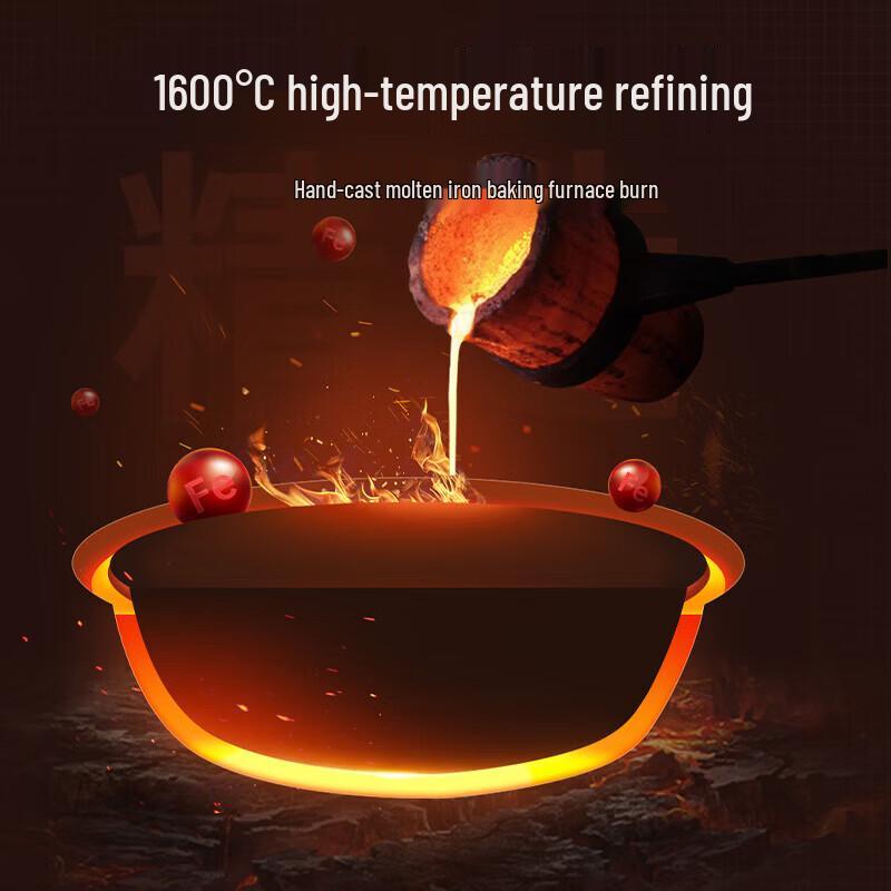 COOKER KING CC30CG 30cm Cast Iron Stir-Fry Wok