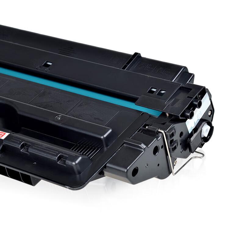 Tianwei CZ192A/93A Compatible Black Toner Cartridge for HP Printers