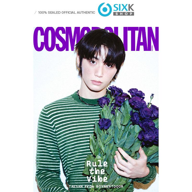 [Vorbestellung] Cosmopolitan – BOYNEXTDOOR Sungho & Taesan Cover [Januar-Ausgabe 2025]