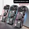 Dark Green Camera Pattern For iPhone 16 15 14 13 Plus 12 Mini 11 Pro Max XR Xs Max X 7 8 6 6S 2022 Elliptical Glass Phone Case