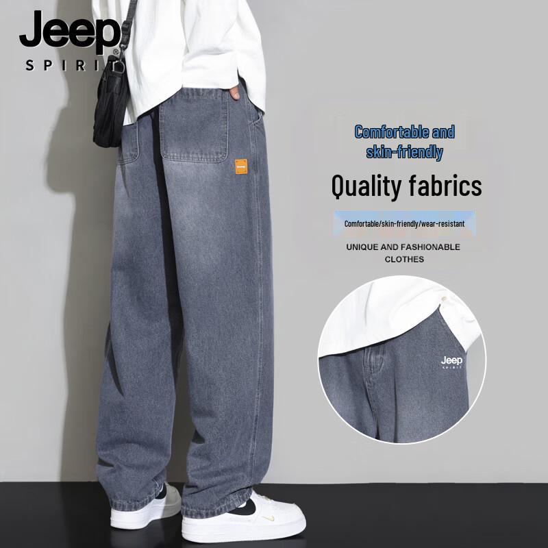 JEEP SPIRIT Men s Loose Straight Washed Jeans 3XL