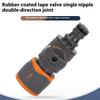 Garden Hose Pipe Tube Quick Release Valved Connector with Control Valved Extender Hose End for Horticultural Irrigation