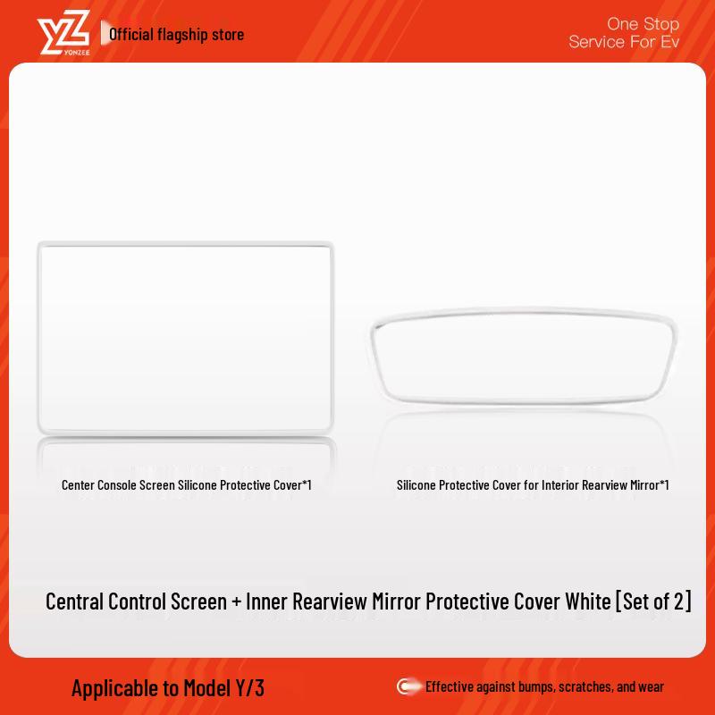 Tesla Model 3/Y/YL Screen Protector Silicone Frame Accessory