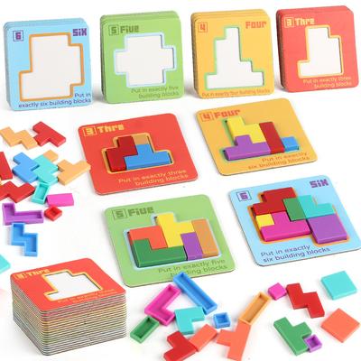 Children'S Customs Clearance Square Puzzle Building Block Scoring Game Puzzle Paper Card Parent-Child Interactive Toy