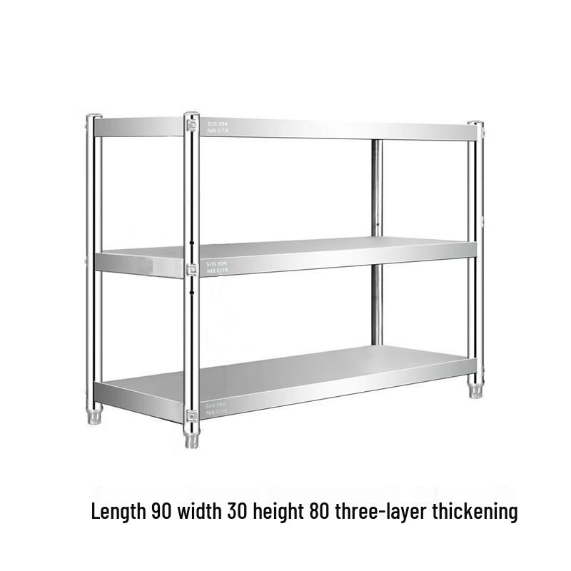 Industrial Style 304 Stainless Steel Storage Rack