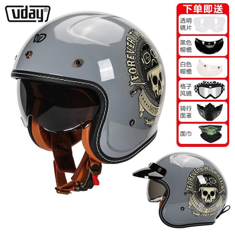 Electric Motorcycle Daily Commuting Helmets Men Women's American Retro Cruise Pedal Riding Safety