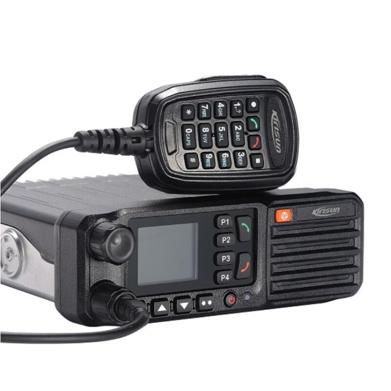 Kelisun DM850 Vehicle Two-Way Radio (CN version)