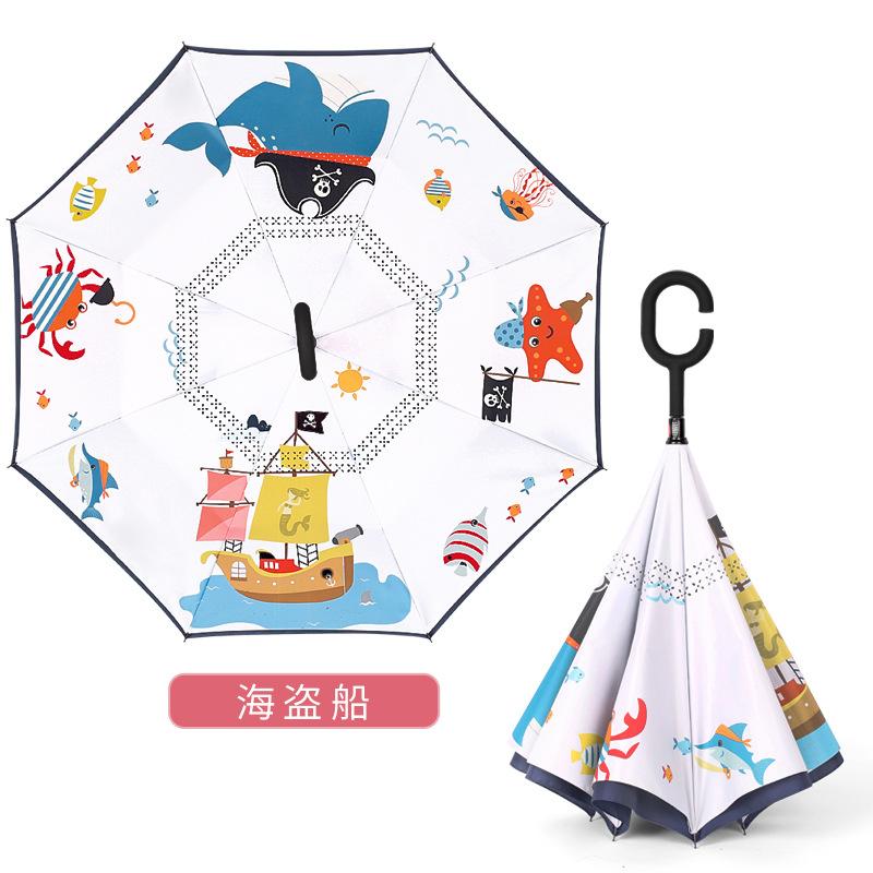 Children's umbrella Reverse umbrella Double-layer weather and rain umbrella Male and female hands-free primary school students cartoon