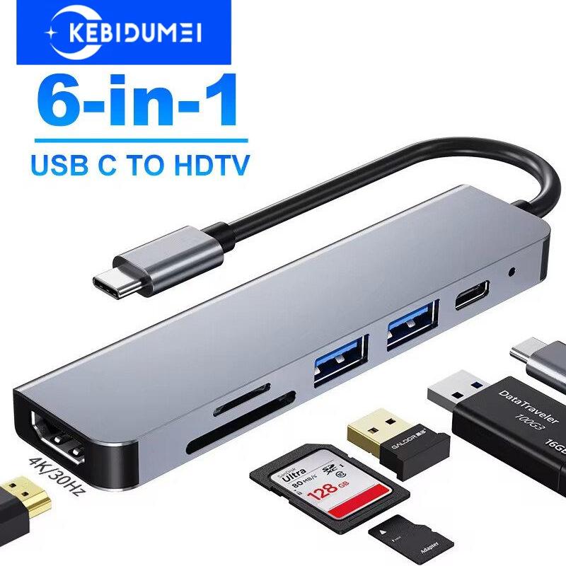 6-in-1-Dockingstation Typ C, 4K, 30 Hz, HDMI-Hub, USB-C-Splitter, Typ C auf HDMI, USB 3.0 2.0, TF/SD, PD, Schnelllade-Hub, Laptop-Zubehör