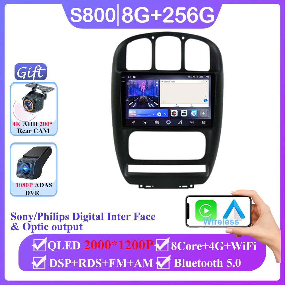 Android 14 For Dodge Caravan 4 For Chrysler Grand Voyager RS 2000 - 2012 Car Radio GPS Navigation Multimedia Player NO 2din DVD