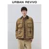 UR 2025 Men's Amber Flow Loose Workwear Jacket
