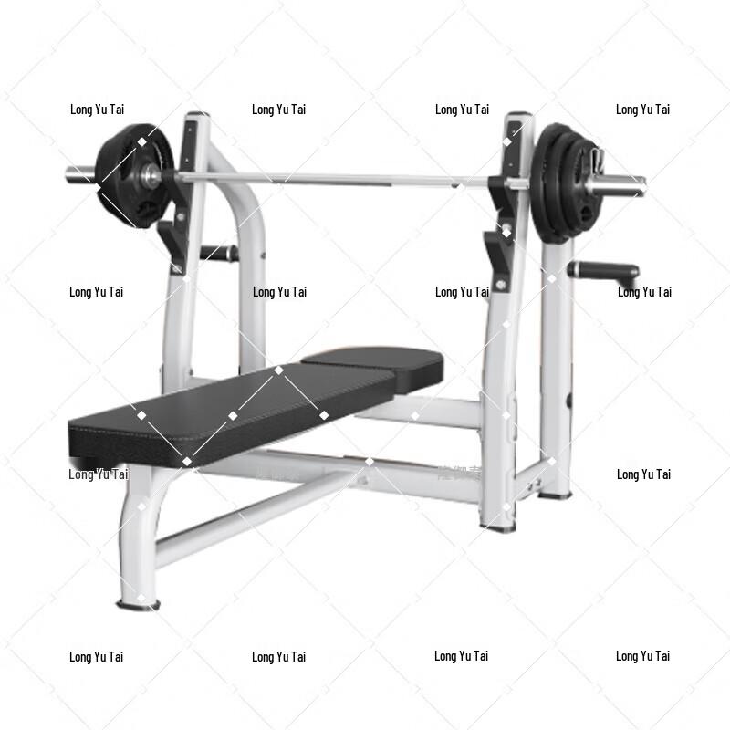 Bench Press Rack with Weight Bench and 80kg Barbell Set