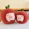 Cute Apple Pig Stuffed Plush Doll Detachable Fluffy Round Kawaii Animal Toys Bedroom Decor Gifts Couple Birthday Holiday Present