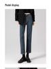 Women's High-Waist Retro Blue Slimming Cigarette Jeans - 2025 Spring & Autumn Collection
