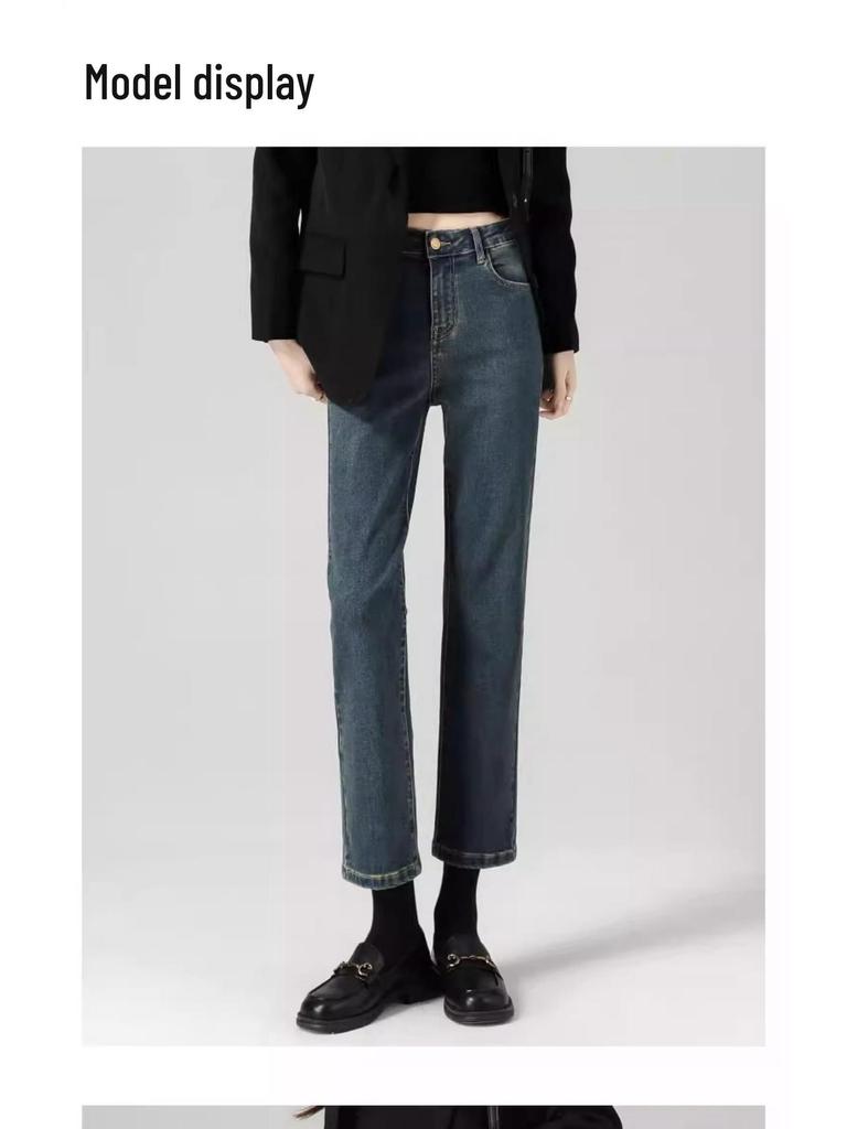 Women's High-Waist Retro Blue Slimming Cigarette Jeans - 2025 Spring & Autumn Collection