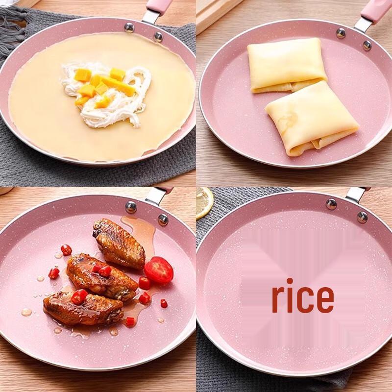 WuTuo Non-Stick Frying Pan