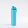Wall Vacuum Insulated Vacuum Insulated Water Bottle Sports Water Bottle  Drinking Bottle