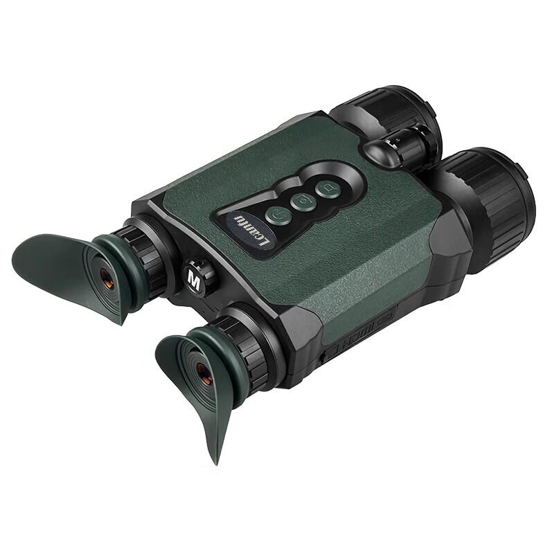 LCANTU DW-S95 Day & Night Digital Night Vision Monocular