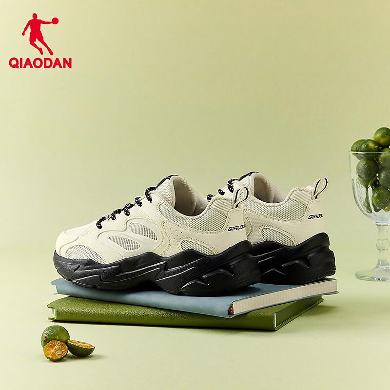 

Qiaodan Women s Low-Top Casual Shoes QXL042262409 EU 36