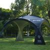 Silver Coated Sunshade Canopy UV Resistant Camping Dome Tent PU3000MM Waterproof for Outdoor Backyard BBQ