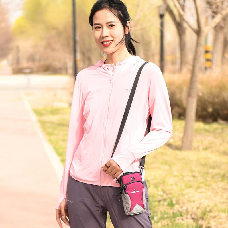 HuFeng Outdoor Waterproof Phone Arm & Shoulder Bag