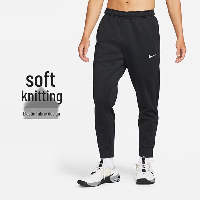 Nike Men s Tapered Knit Casual Pants 2XL
