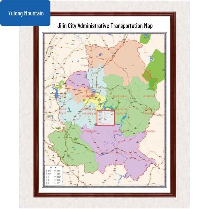 Yulongshan Framed World & China Map with Jilin City Traffic Map