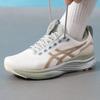 ASICS Men's GEL-KAYANO Stability Running Shoes