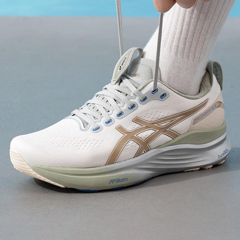 ASICS Men's GEL-KAYANO Stability Running Shoes