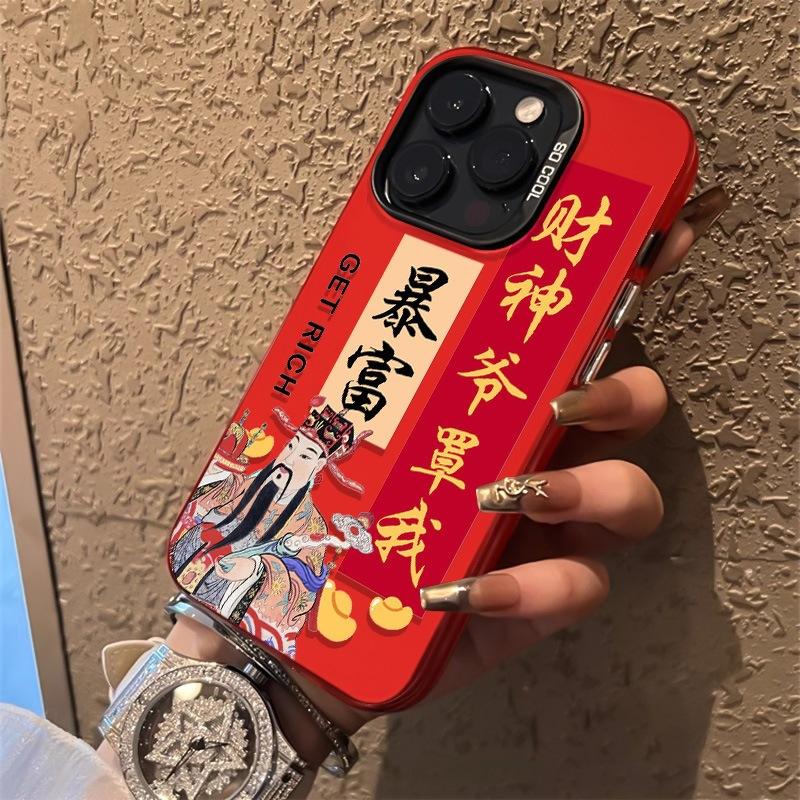 God of Wealth iPhone15 mobile phone case Apple 14promax new 13 big red 12 Chinese style xs matte 11
