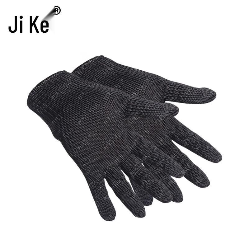 Anti-Cut  Anti-Stab Security Gloves