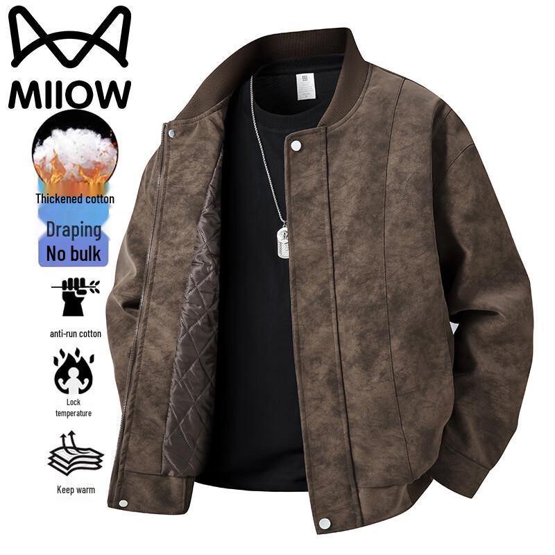 

Mao Ren Men s Casual Faux Leather Baseball Collar Jacket XL