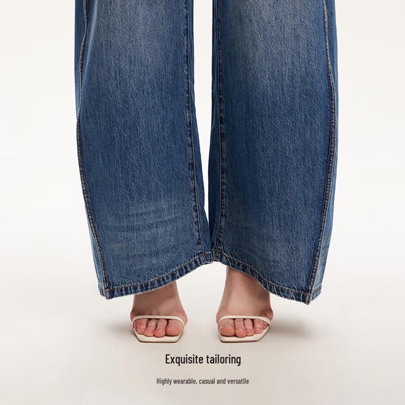 VEROMODA Women's High-Waist Washed Curved Leg Jeans