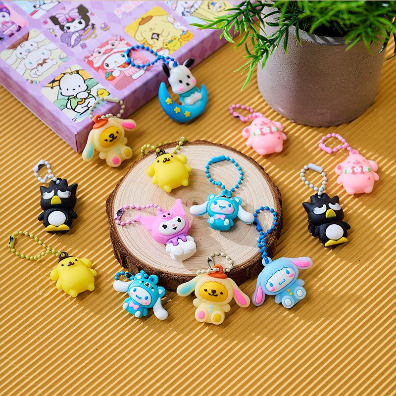 Egg Party Doll Blind Box Pendant - Children's Poke Game Gift