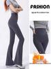 Women's High Waist Micro Flare Yoga Pants - Velvet Slimming Fit, Wide Leg, Spring/Autumn Casual Wear