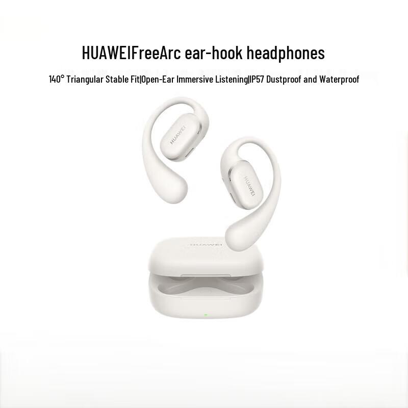 

Huawei FreeArc Open-Fit Ear-hook Wireless Bluetooth Sports Earbuds