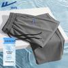 Men's Summer Ice Silk Sports Pants