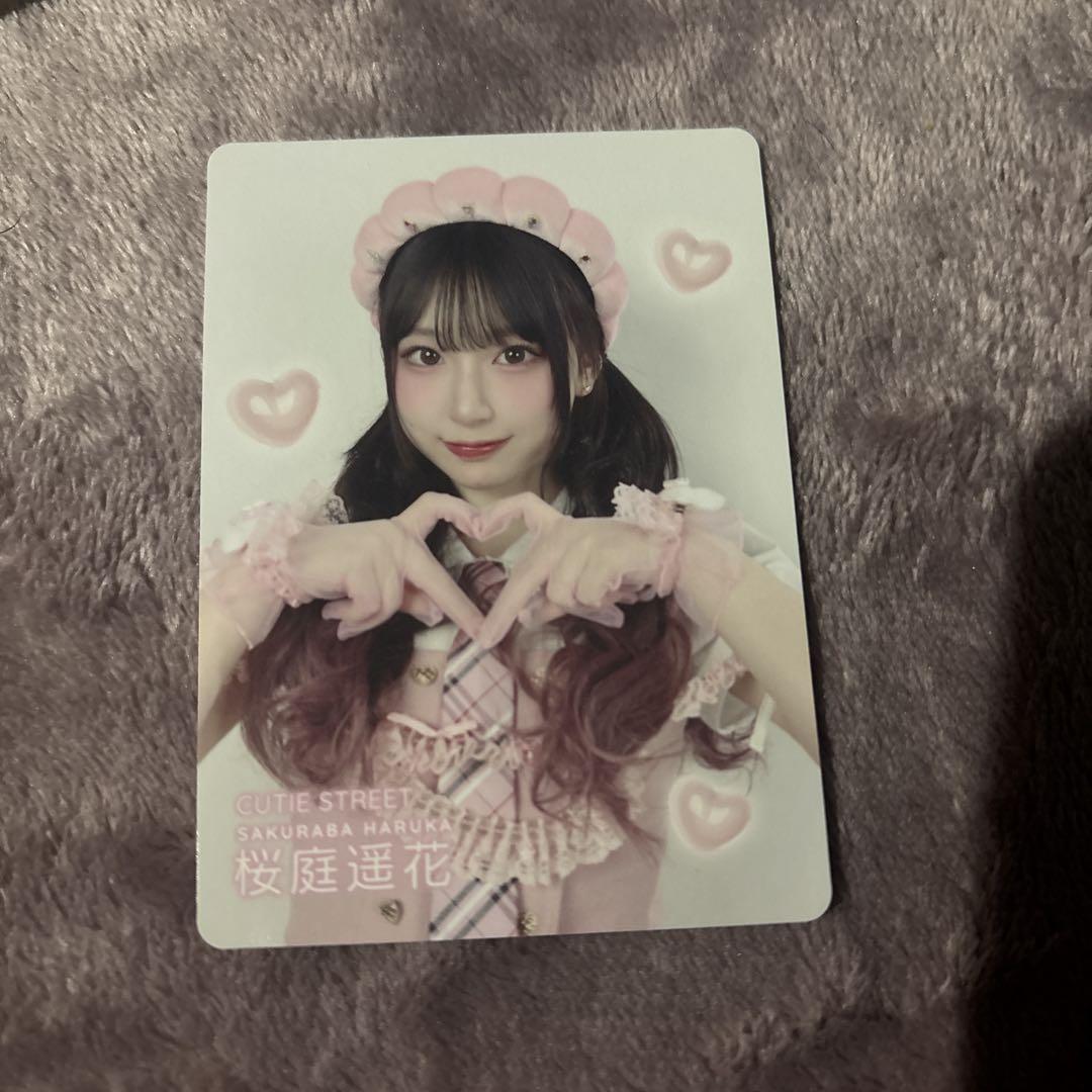 

[USED] Haruka Sakuraba CUTIE STREET LARME Festival Trading Card