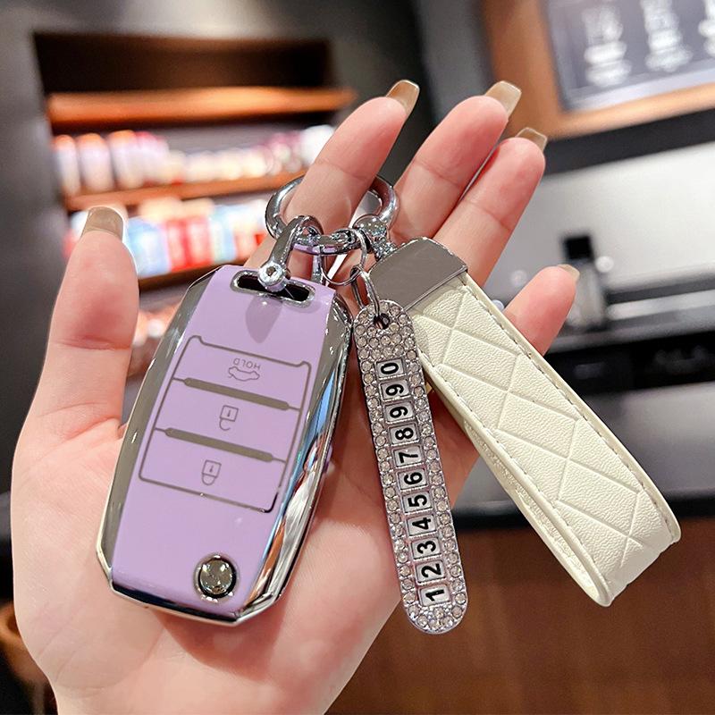Special Kia K3 Key Set Car Smart Running K5/k2/kx5/k4/proud Running Kx3/kxcross Yirun