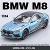 2024 New Similation 1:24 BMW M8 Supercar Alloy Car Model Sound and Light Pull Back Die Cast Children's Toy Collectibles Birthday Gift
