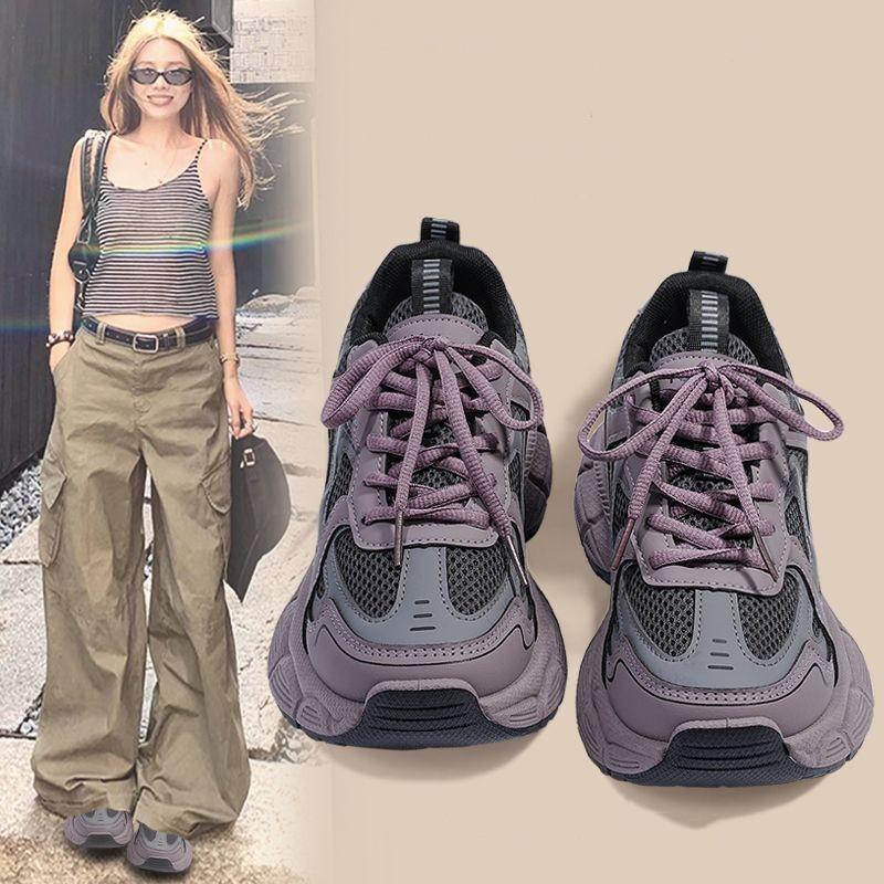 Autumn Fashion Design Sense Sneakers Breathable Versatile ins Lightweight Purple Daddy Shoes Women